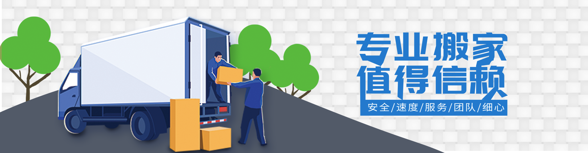 抢庄牛牛(China)官网